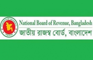 ৮ মাসে রাজস্ব আয় ১ লাখ ৯৬ হাজার কোটি টাকা। প্রবৃদ্ধি ৮.৯২ শতাংশ